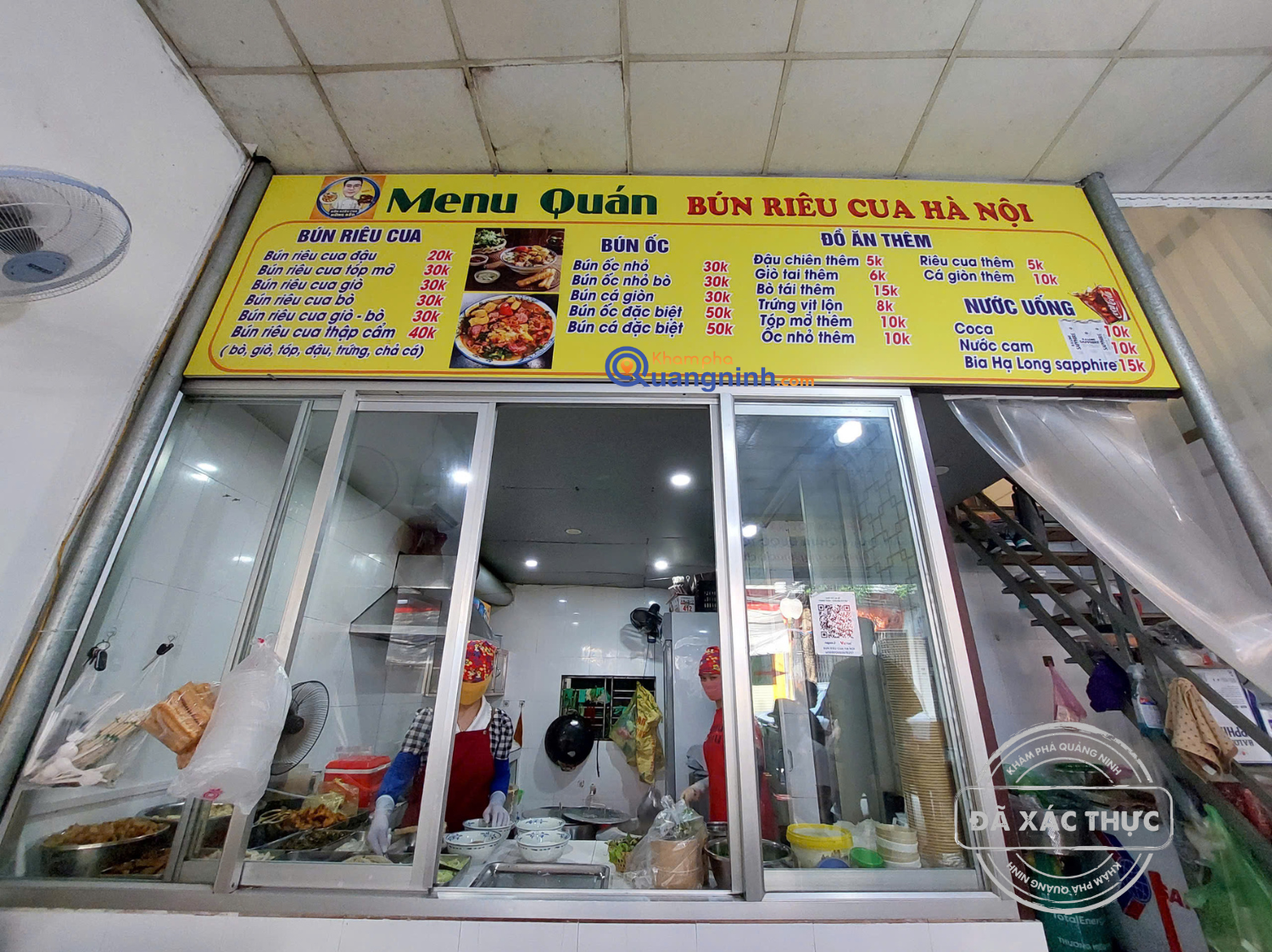 Menu quán
